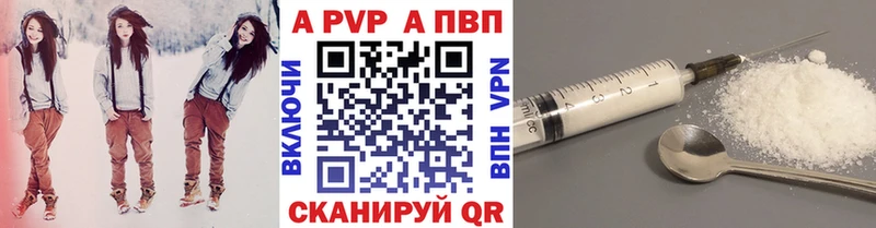 Магазины продажи наркотиков Шахунья МЕГА ссылка  Псилоцибиновые грибы  МЕФ  Конопля 
