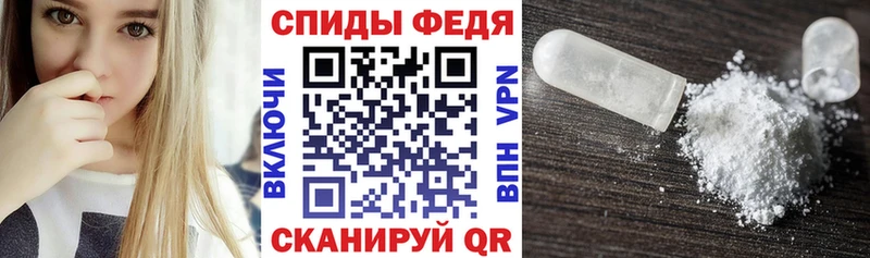 omg зеркало  Шахунья  Amphetamine Розовый 
