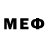 Метамфетамин мет weeorangemen