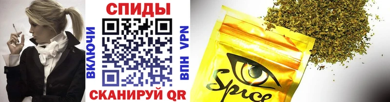 где купить наркоту  Шахунья  Бутират GHB 