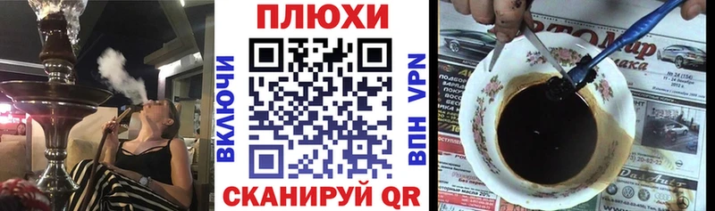 ГАШИШ Premium  сколько стоит  hydra ссылка  Шахунья 