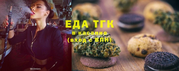МДМА Майский