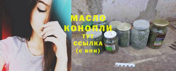 МДМА Майский