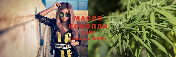 кокаин премиум Магас