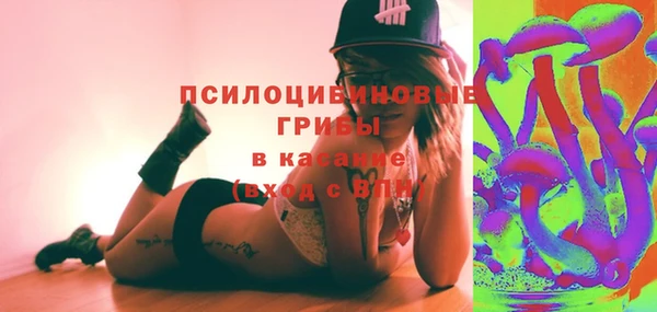 марки lsd Магадан