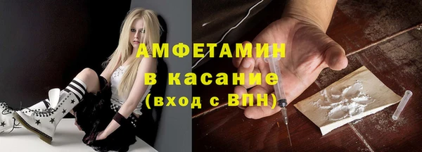 кокаин премиум Магас