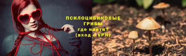 МДМА Майский