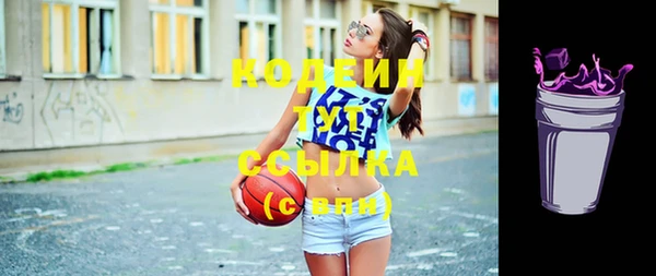 МДМА Майский