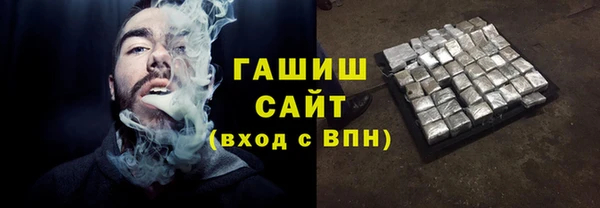 марки lsd Магадан