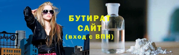 марки lsd Магадан