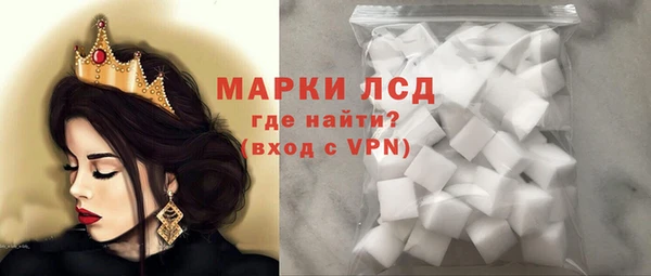 кокаин премиум Магас