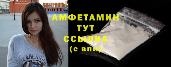 МДМА Майский
