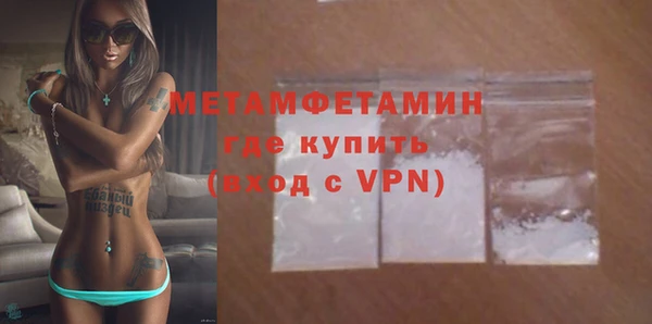каннабис Кодинск
