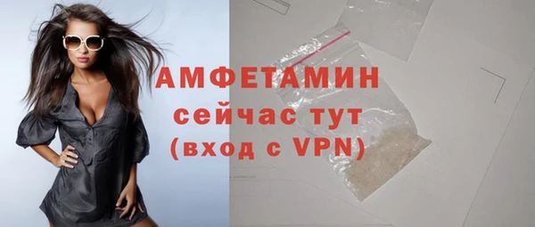 марки lsd Магадан