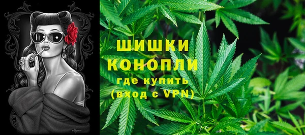МДМА Майский