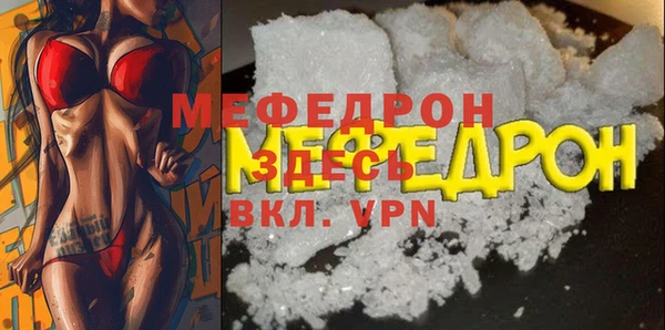 spice Козловка