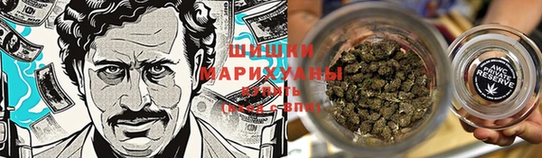 МДМА Майский