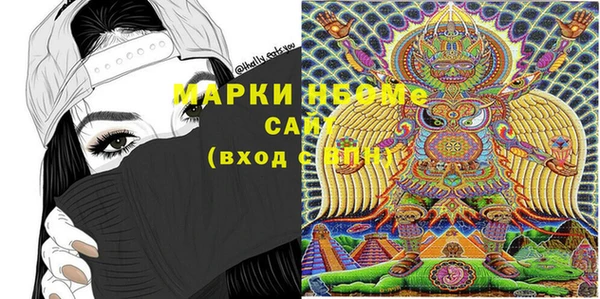 МДМА Майский