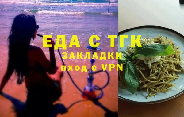 МДМА Майский