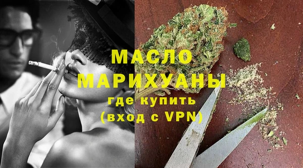 марки lsd Магадан