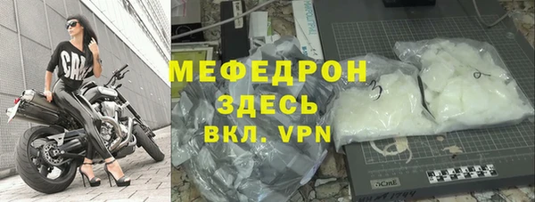 МДМА Майский
