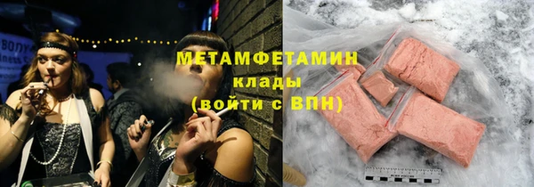 МДМА Майский