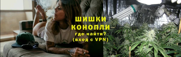 марки lsd Магадан