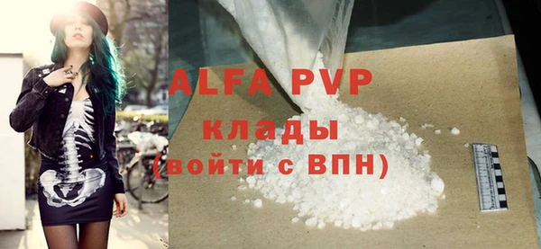 каннабис Кодинск