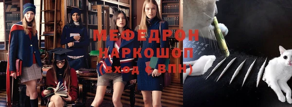 марки lsd Магадан