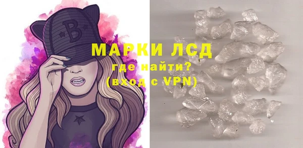 кокаин премиум Магас